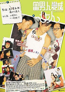 99综合之综合久久伊人